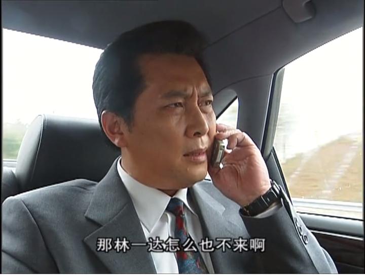 五部经典反腐电视剧人民的名义,反腐神剧人民的名义深度解读合集