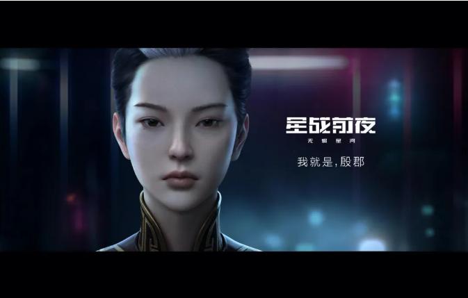 网易游戏520共发布多少款游戏,网易q1财报