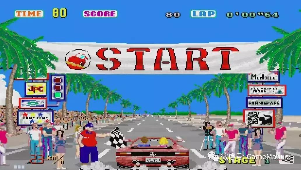 md世嘉鼎盛时期,世嘉md最好画质