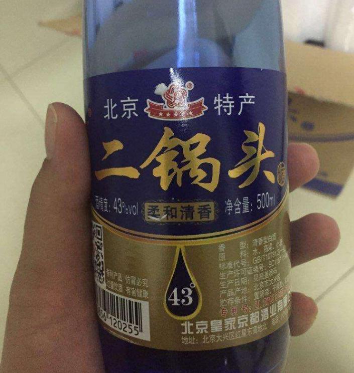 盘点一下中国的名酒,盘点家乡酒