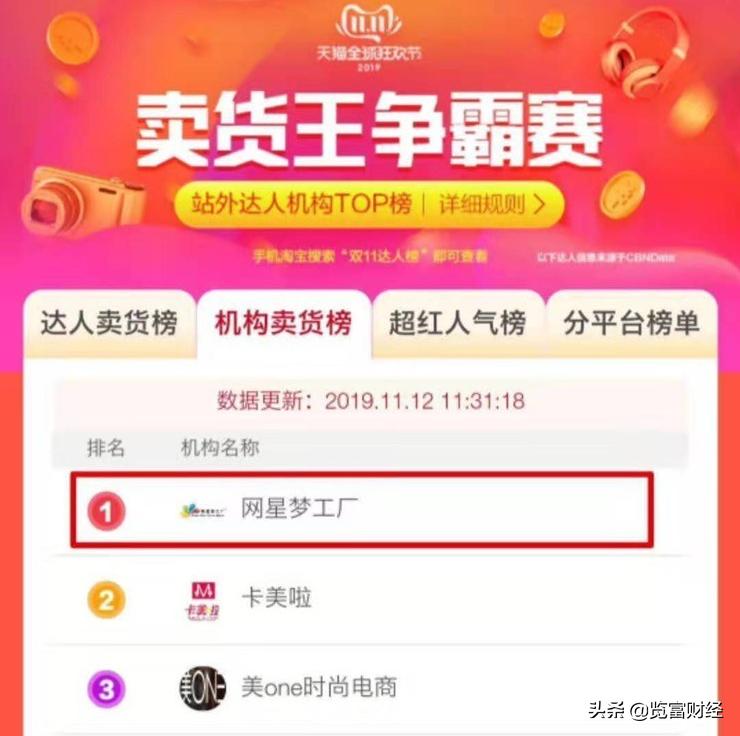 三五互联深度分析,三五年互联网会发生变化