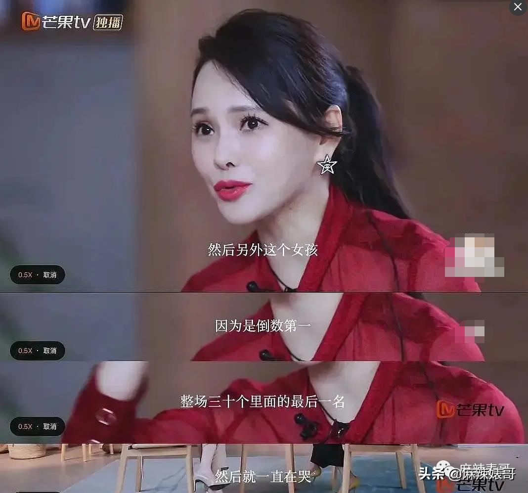 伊能静henry,伊能静为什么总是被吐槽