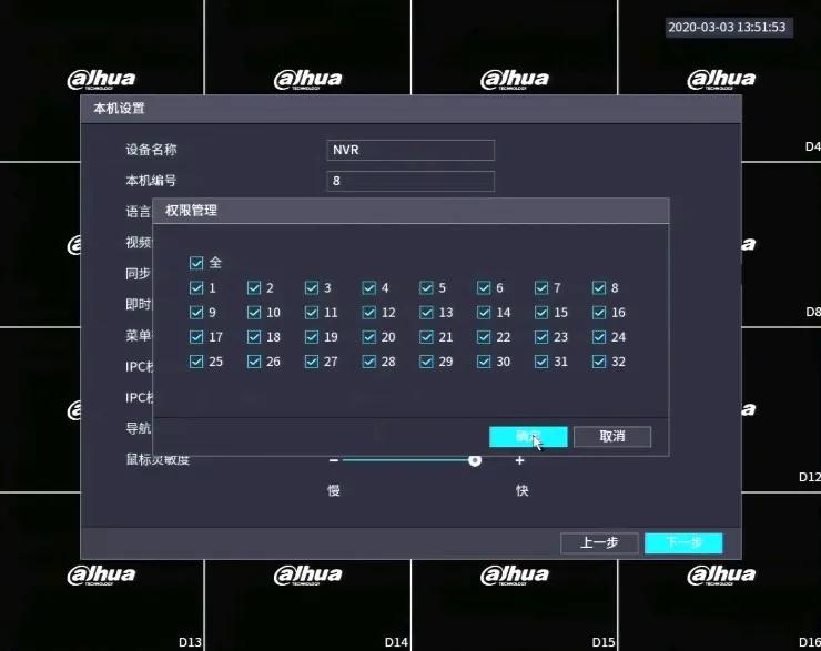 4.0录像机,4.0监控录像机