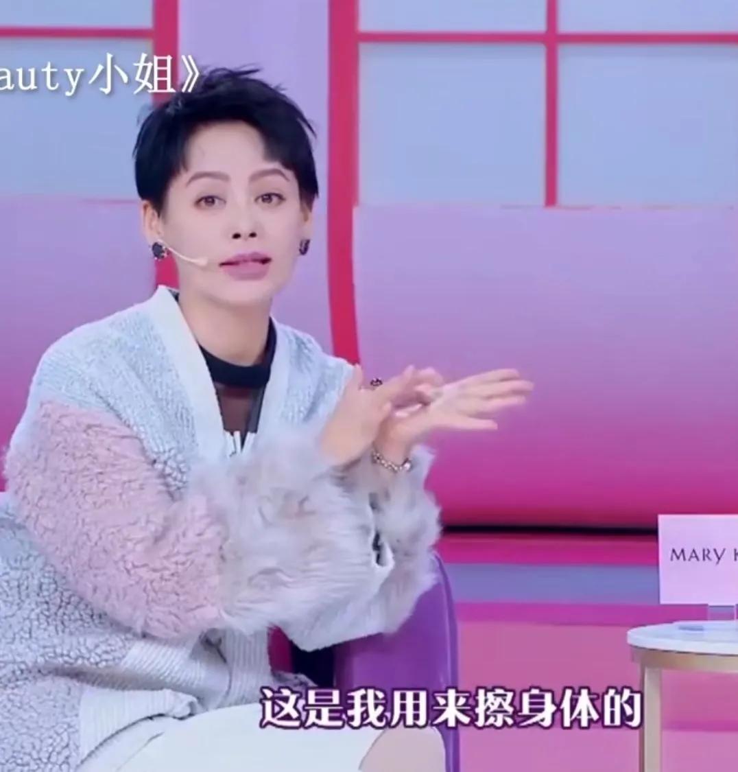 美容开塞露和通便开塞露一样吗,便秘开塞露护肤正确使用方法