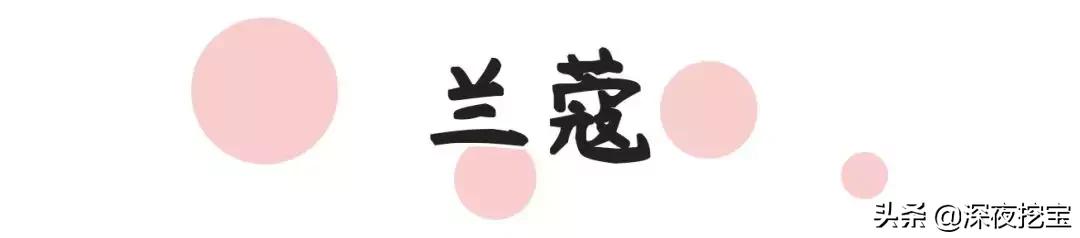 2021送男朋友520礼物排行榜,别人家男朋友的520礼物