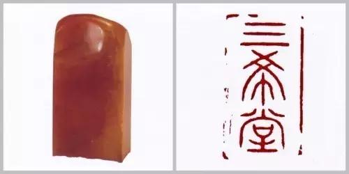 帝王印章,皇帝金印章大全