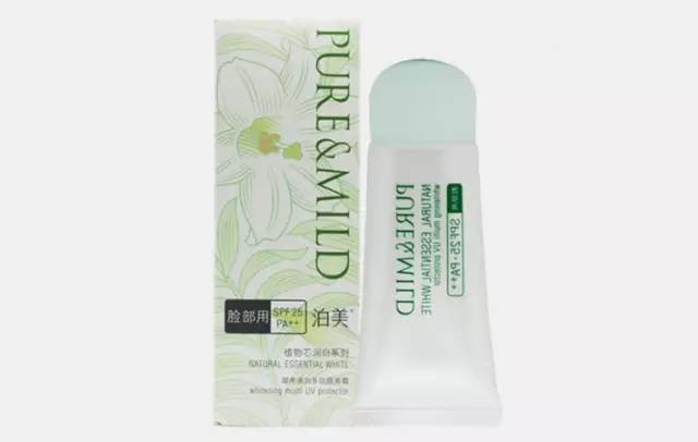 隔离霜最好用的是哪一款,隔离霜哪一款比较好推荐一下