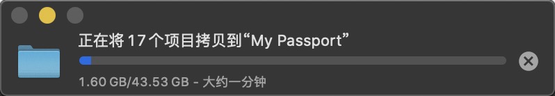 macbookair硬盘扩容,macbookaira1466硬盘扩容