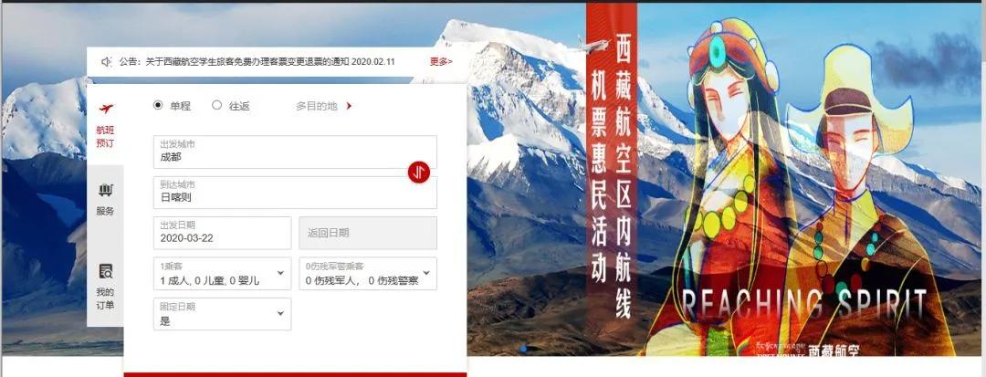 身份证尾号54,身份证号尾数是54