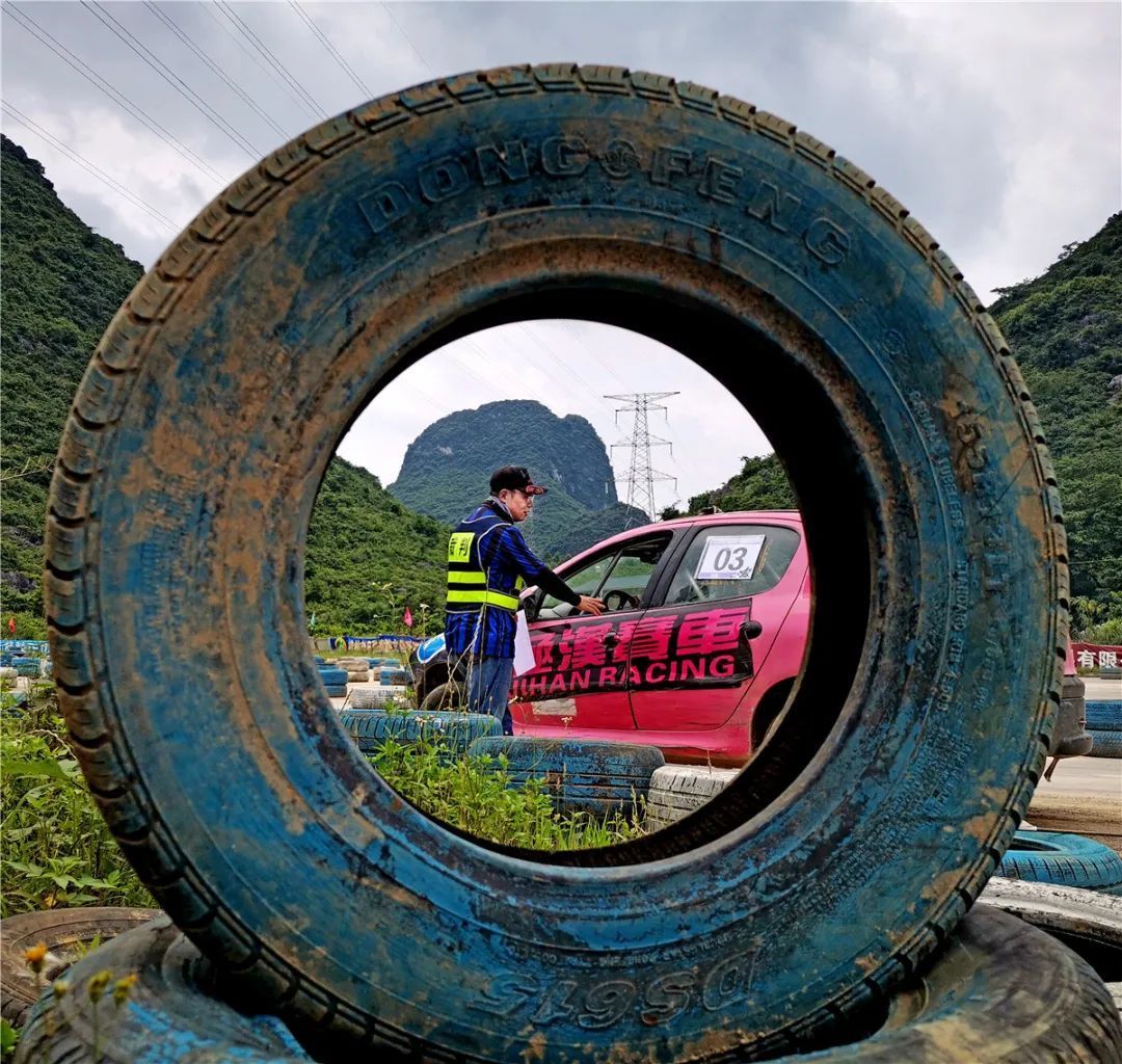 桂林汽车赛,桂林极汉汽车拉力赛