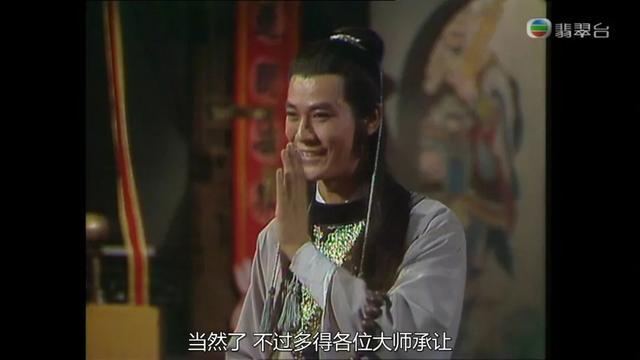 耗尽最后合唱部分,tvb呕心沥血之作