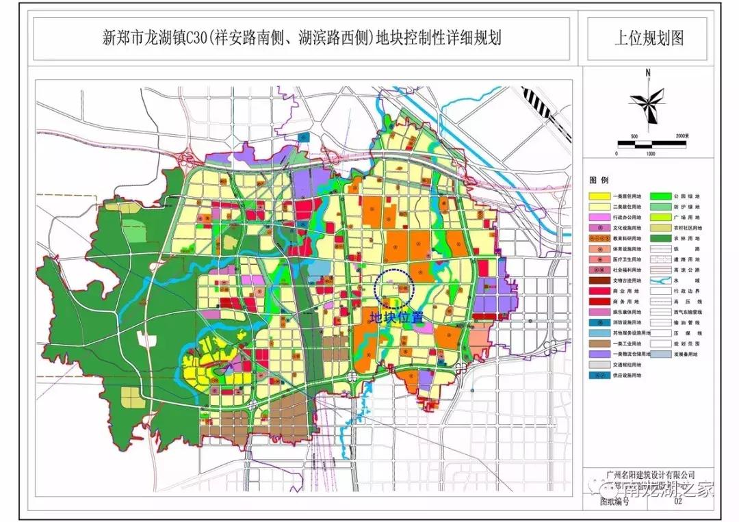 龙湖整车翻新,龙湖老旧小区改造名单