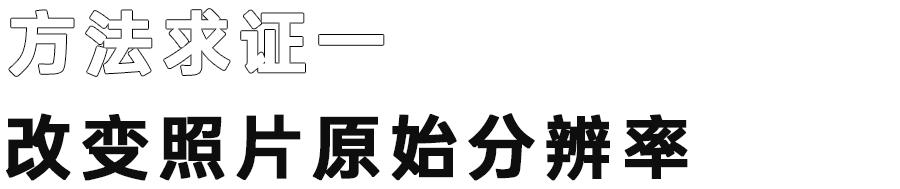 朋友圈怎么发自己拍的高清视频,喝酒图片真实照片发朋友圈高清
