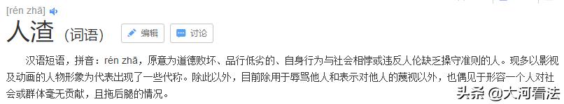12岁男孩杀害10岁女孩抛尸案,未成年杀10岁女孩抛尸案后续
