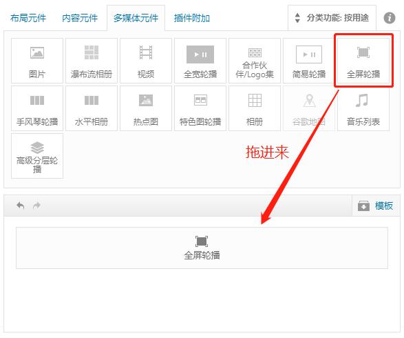 零基础自己折腾博客和企业产品展示型网站-次世代全新建站方式