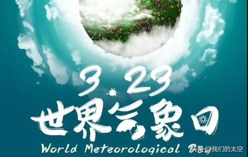 一分钟了解世界无烟日视频,一分钟了解世界保健日