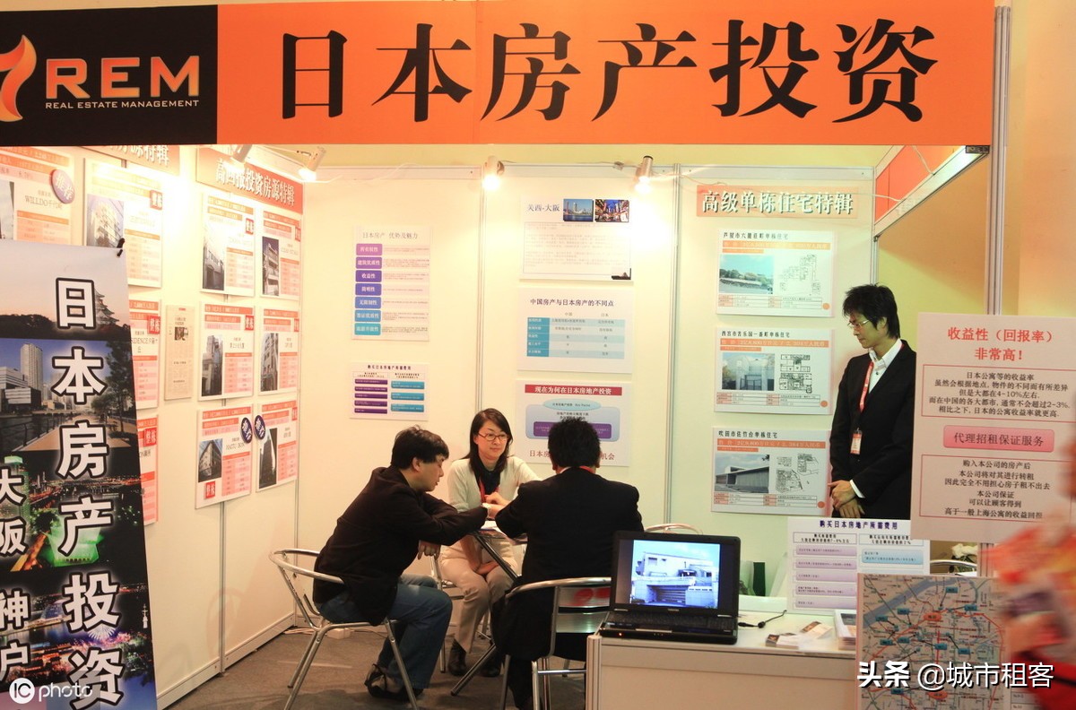 日本房价下跌后的普通人真实情况,当年日本房子崩盘后的结果是什么