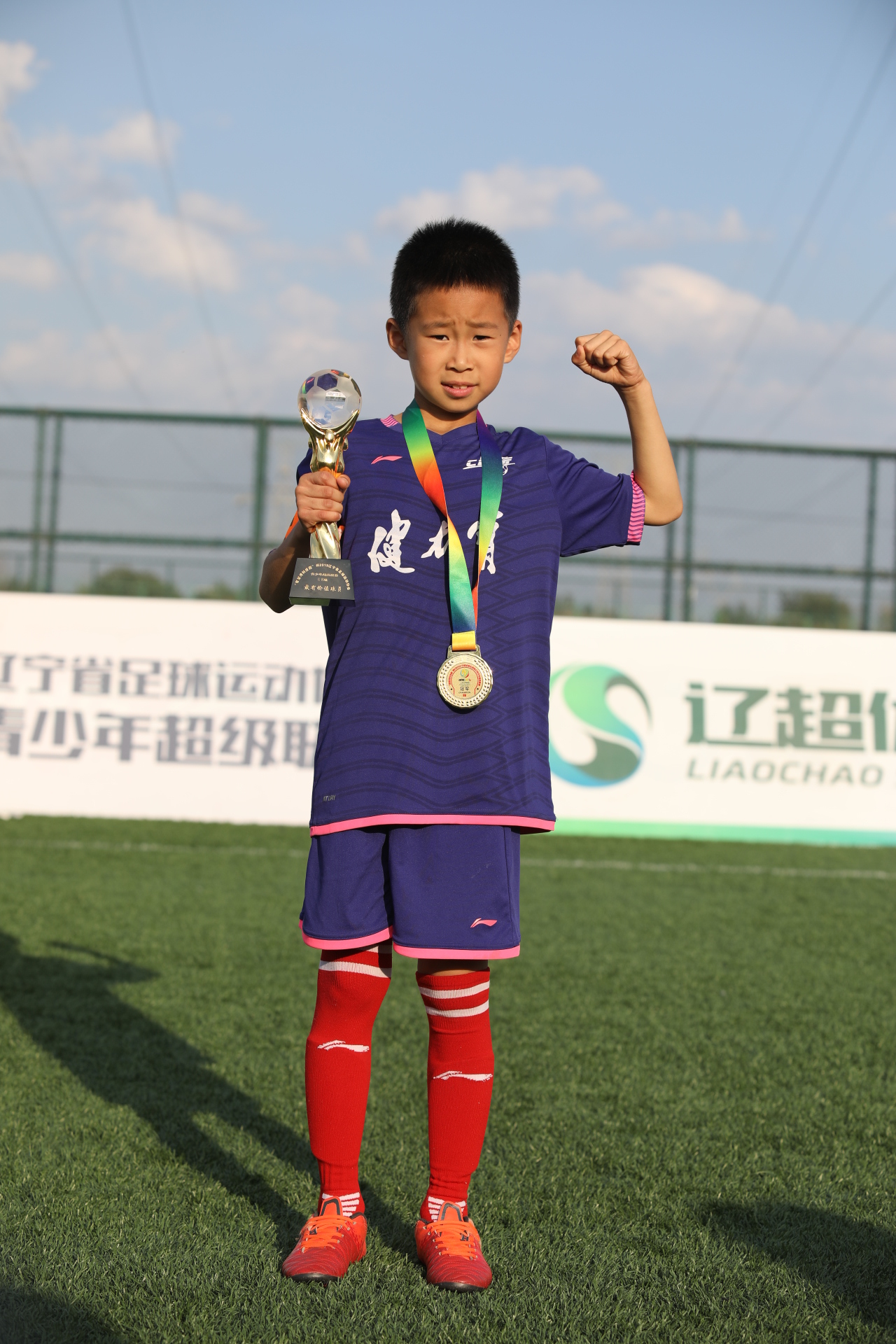 中国青少年足球联赛u18辽宁,中国青少年足球联赛u18大连