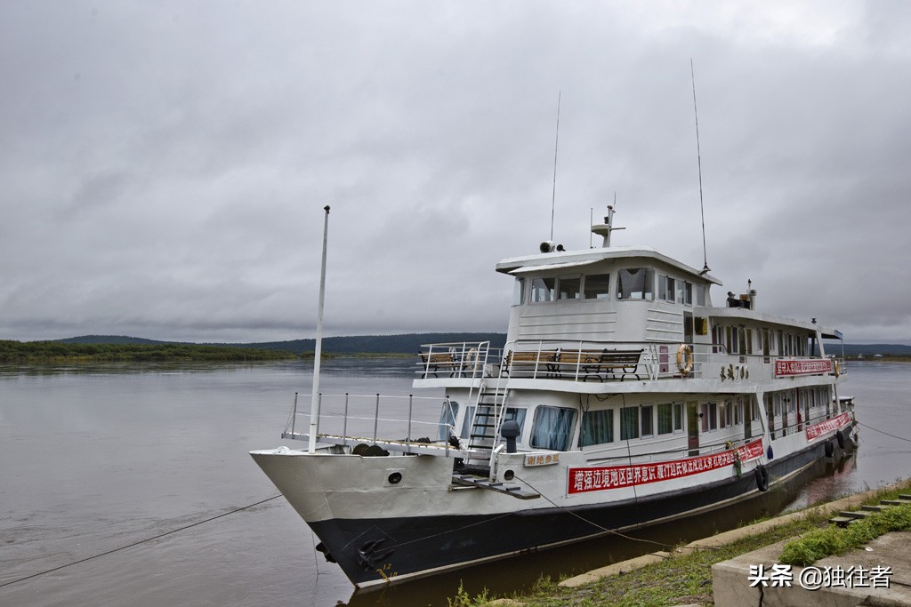 黑龙江呼玛县自然风景,黑龙江空气最好的县是哪个县