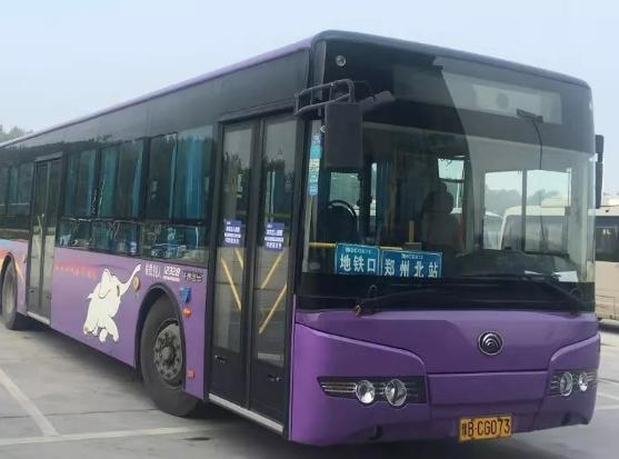郑开公交车到郑州新北站吗,郑州郑开城际公交