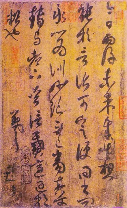 王羲之书信手札欣赏之一,王羲之23封书信完整版