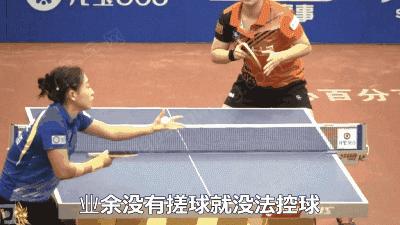 乒乓球先学搓球还是先学挑打,搓球摆短劈长挑打教学