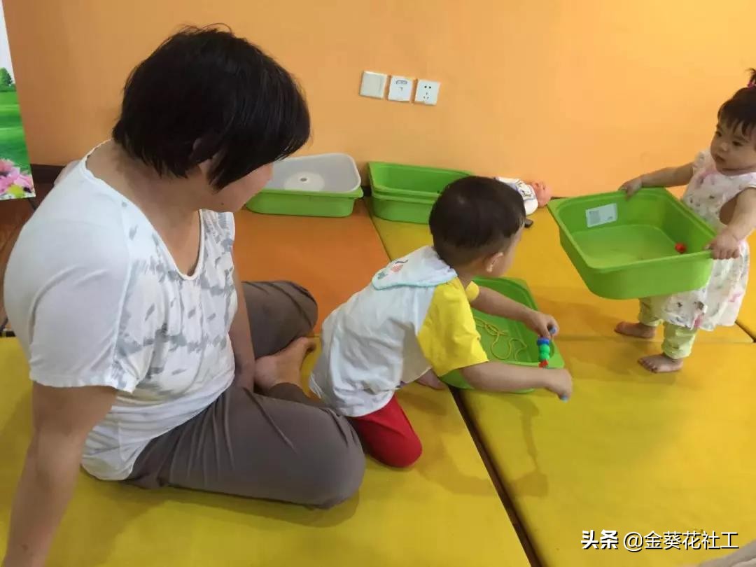 和顺儿童之家第五期公益早教活动