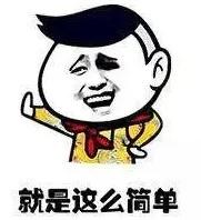 3块钱的维生素和300块钱的有什么区别?吃维生素真的有用吗?