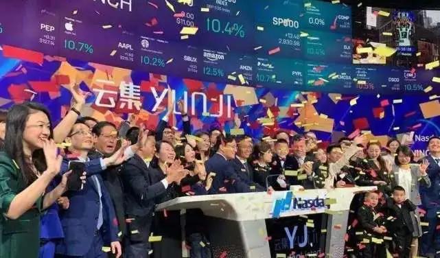 云集市值多少亿,云集市值多少