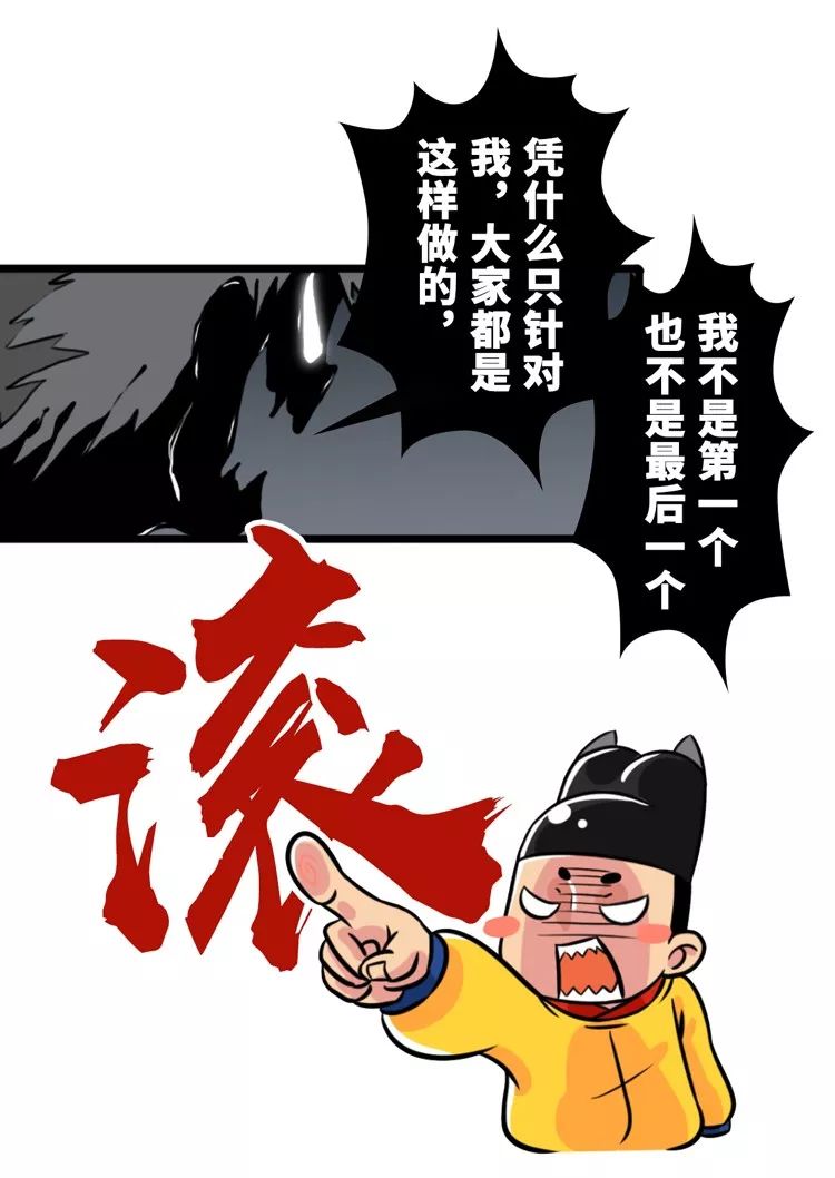 路人a到底怎么样了,路人a事件还原