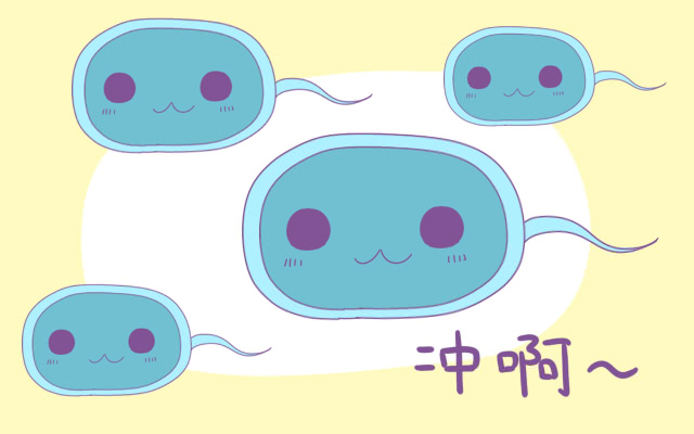 不打算要宝宝了上环好还是结扎好,不想生娃了是结扎还是扎针