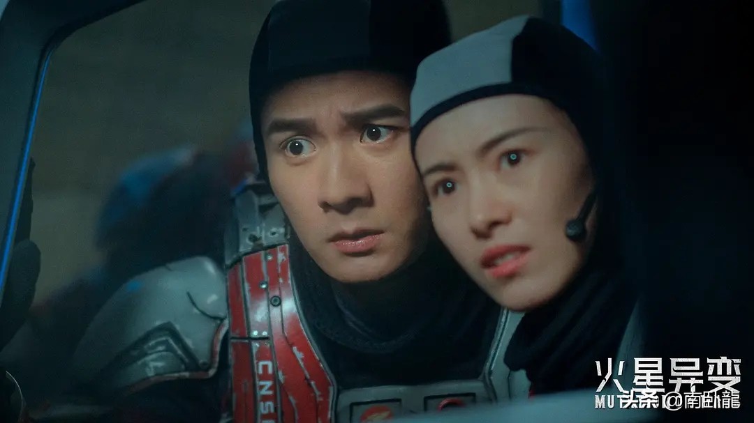 火星异变巨型鲲vs利维坦,火星异变击杀天空巨鲲