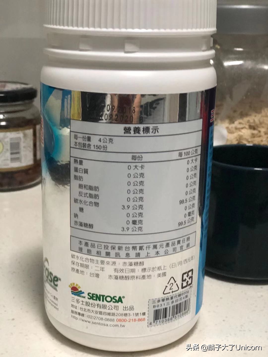 麟子厨房里的减脂助攻“秘笈”（壹）