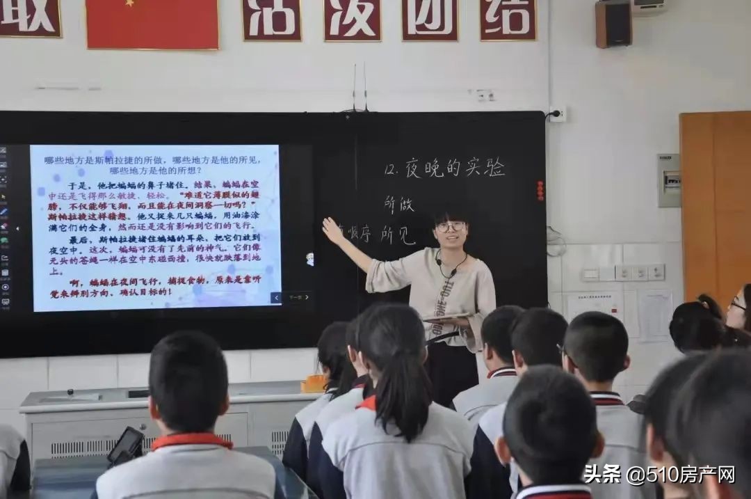 103所学校，在校生15万人！大江阴的义务教育成绩到底如何？