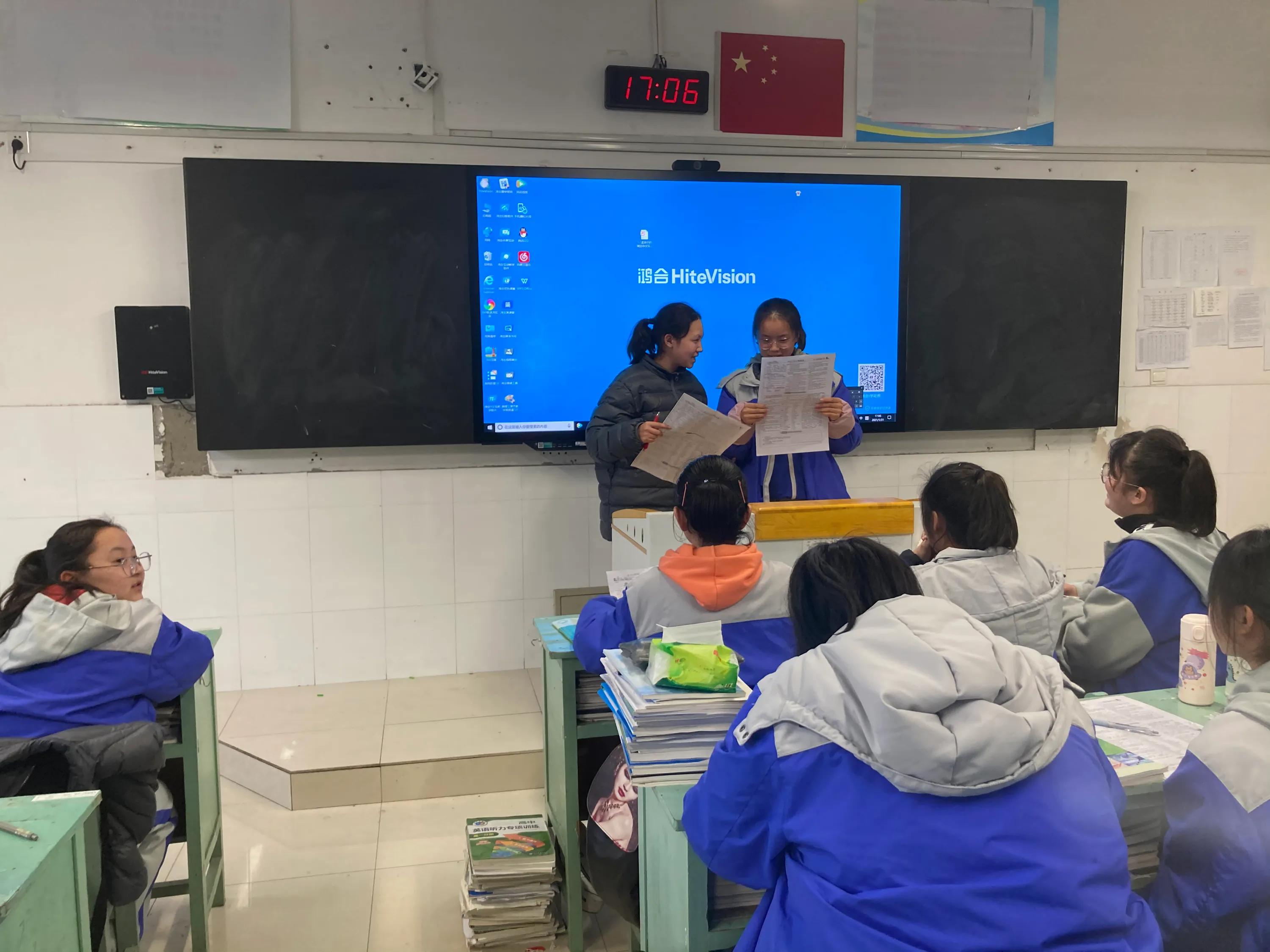 No.166（01-31）跑操全到状态好 阅读讲解善思考