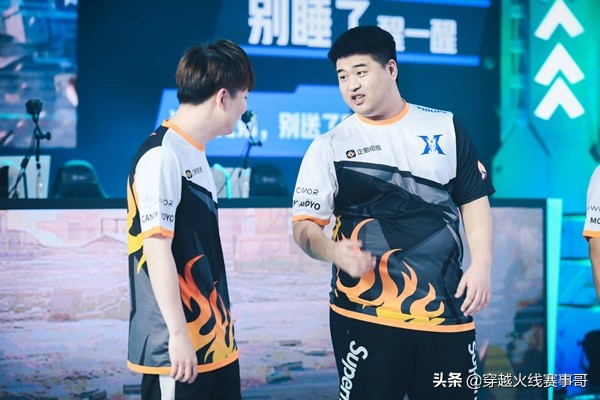 昔日B级小将yf一鸣惊人,纵身一跃直至联盟顶峰