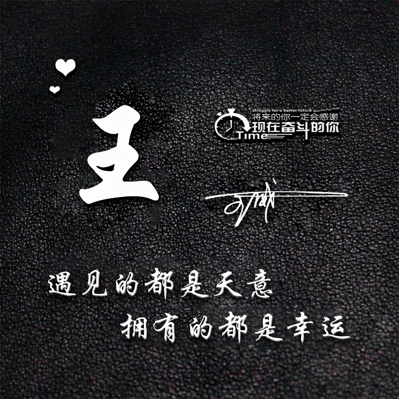 2022年励志成熟稳重微信头像,2022年微信头像成熟稳重大气