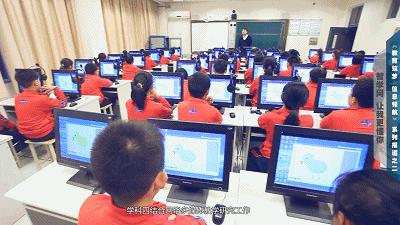 教育筑梦信息领航：智学网，让我更懂你！