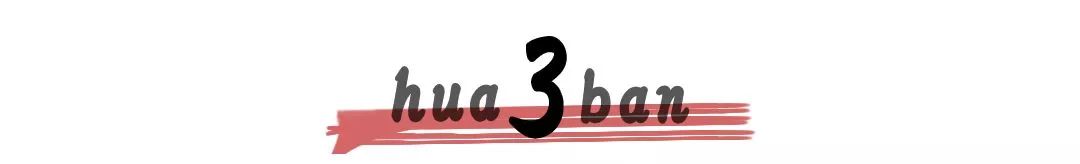 比贩毒暴利还致死人命:解析近年“*肥药减**”网销市场的乱象