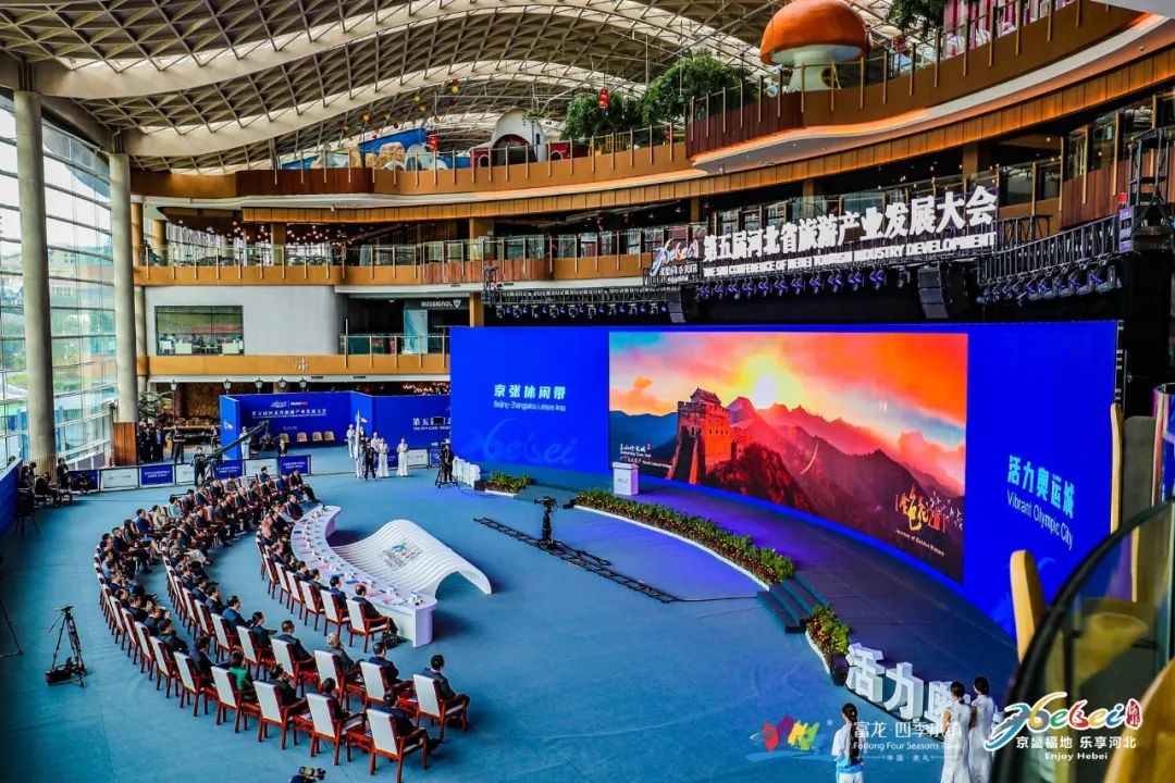 宣化富龙地产董事长王诚,对话高端企业家