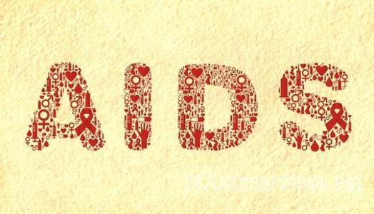 和患有艾滋病的人握手能传播吗,和艾滋病人握手会感染吗