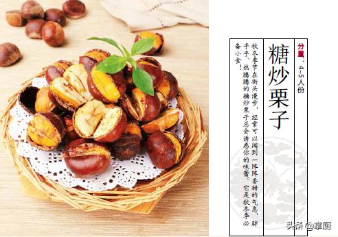 零失败的糖水芒果西米露,如何做简单又好吃的橘子罐头