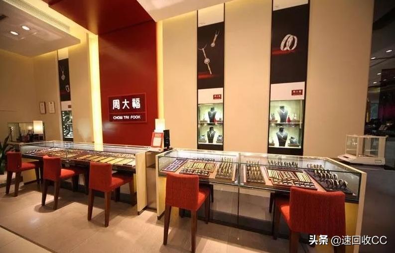 金六福周大福周生生等哪个好,周大福周生生六福珠宝性价比