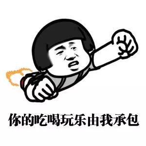 泰州硬核,太硬核了原视频