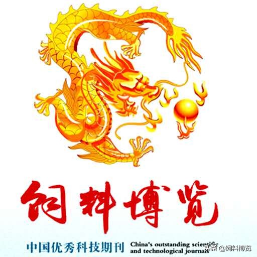 猪水肿病症状图片及治疗方法,猪水肿病的防治方法