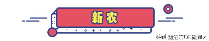 这10款小众纯牛奶，国货之光，我赌100包辣条，第一款你就没喝过