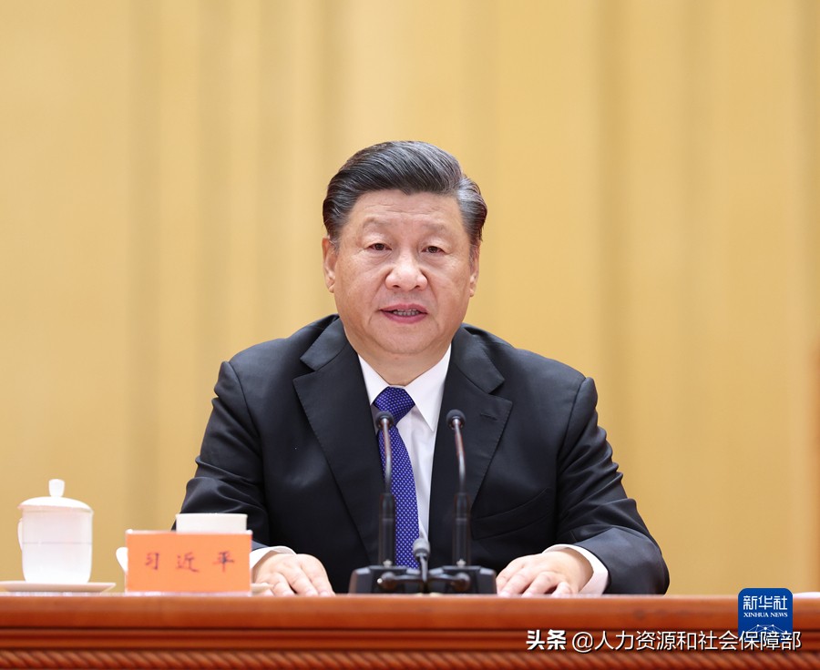 纪念辛亥革命110周年大会在京隆重举行习*平近**发表重要讲话李克强栗战书*沪宁王**赵乐际韩正*岐山王**出席汪洋主持