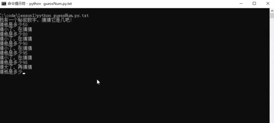 极客零基础学python,python19天从入门到精通