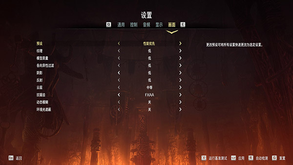 地平线零之曙光中文版多少钱,地平线零之曙光完全版多哪些内容