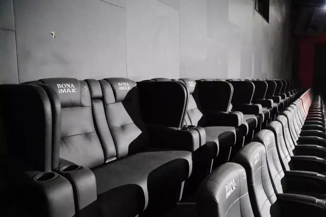 博纳国际影城大悦城,博纳国际影城成都大悦城imax店